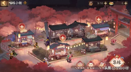 阴阳师式神委派奖励大全　阴阳师委派奖励-第12张