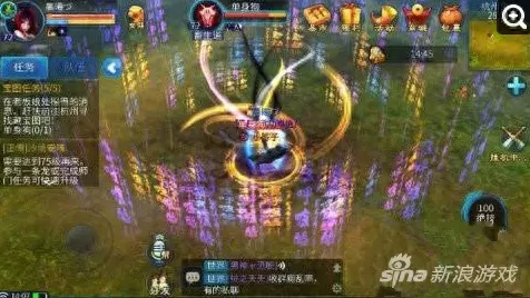 倩女幽魂手游魅者游戏攻略　倩女魅者怎么玩-第1张