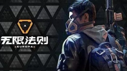 脑力达人为什么停服　腾讯游戏脑力达人怎么没有了-第5张