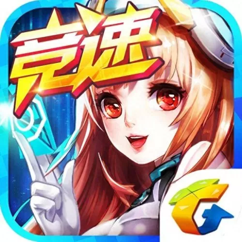 脑力达人为什么停服　腾讯游戏脑力达人怎么没有了-第17张
