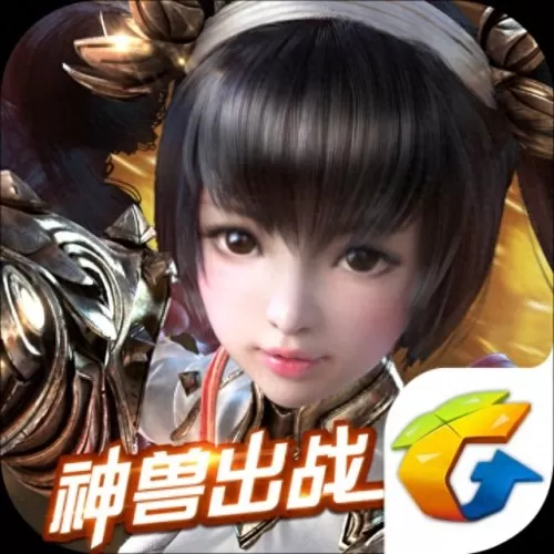 脑力达人为什么停服　腾讯游戏脑力达人怎么没有了-第22张