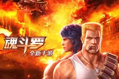 脑力达人为什么停服　腾讯游戏脑力达人怎么没有了-第28张