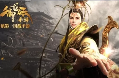 脑力达人为什么停服　腾讯游戏脑力达人怎么没有了-第27张