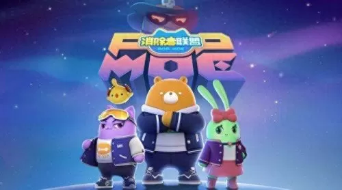 脑力达人为什么停服　腾讯游戏脑力达人怎么没有了-第31张