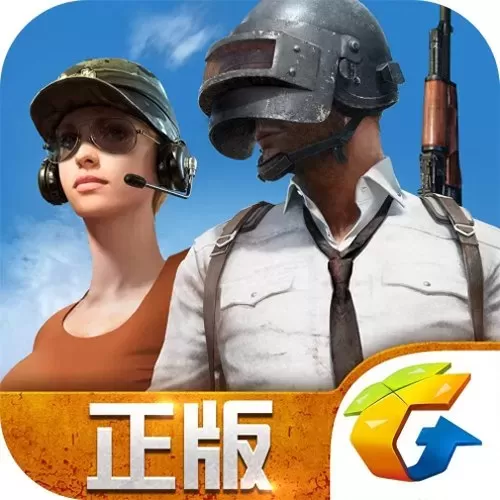 脑力达人为什么停服　腾讯游戏脑力达人怎么没有了-第32张