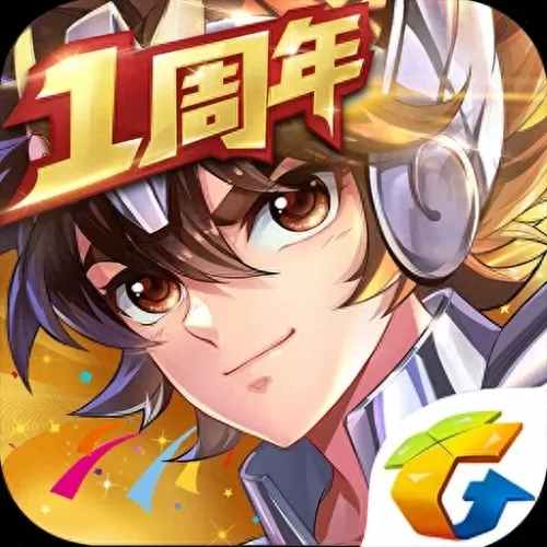 脑力达人为什么停服　腾讯游戏脑力达人怎么没有了-第33张