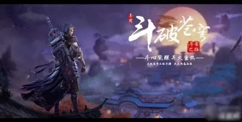 脑力达人为什么停服　腾讯游戏脑力达人怎么没有了-第34张