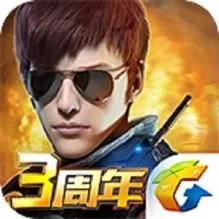 脑力达人为什么停服　腾讯游戏脑力达人怎么没有了-第39张