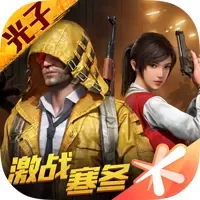 脑力达人为什么停服　腾讯游戏脑力达人怎么没有了-第36张