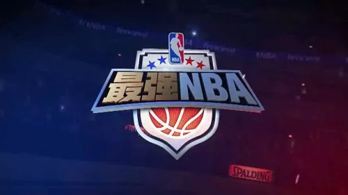 脑力达人为什么停服　腾讯游戏脑力达人怎么没有了-第41张