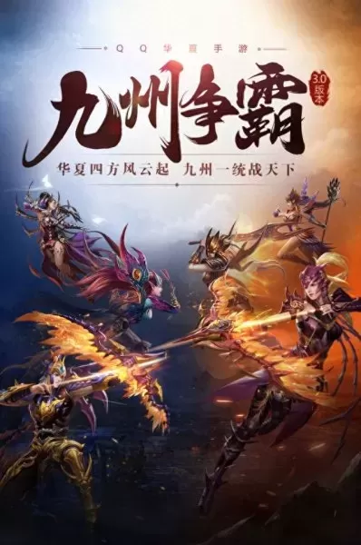 脑力达人为什么停服　腾讯游戏脑力达人怎么没有了-第44张