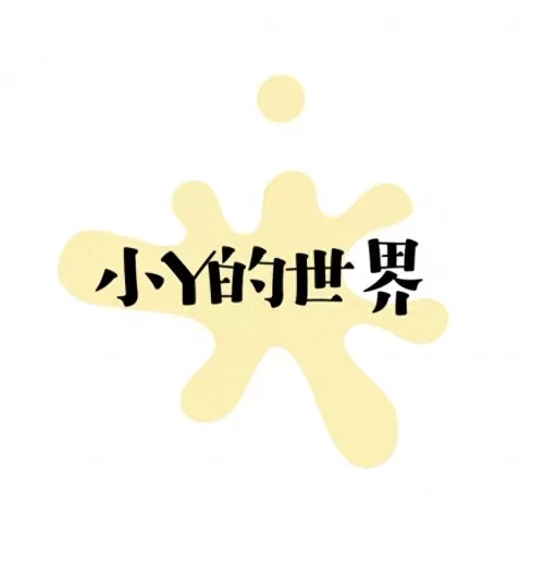 脑力达人为什么停服　腾讯游戏脑力达人怎么没有了-第57张