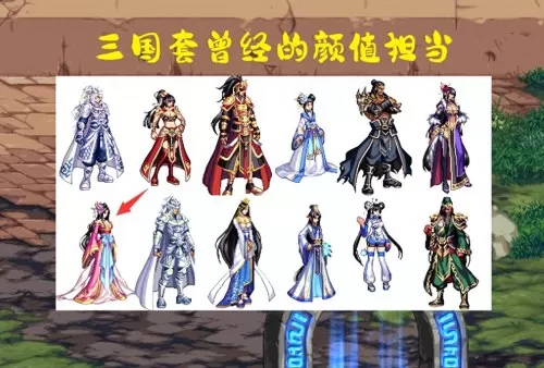 dnf女魔法师战灵天舞　dnf战灵天空套-第3张