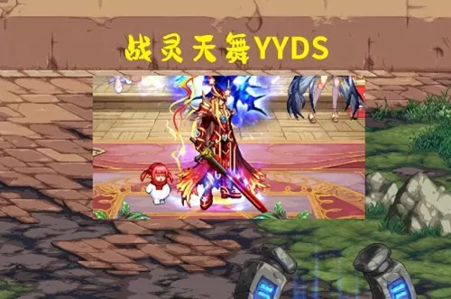 dnf女魔法师战灵天舞　dnf战灵天空套-第6张
