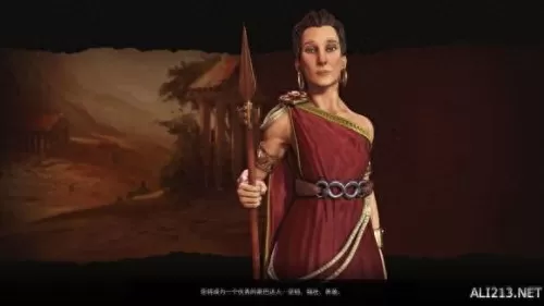 文明6斯基泰帝国攻略　斯基泰文明-第2张