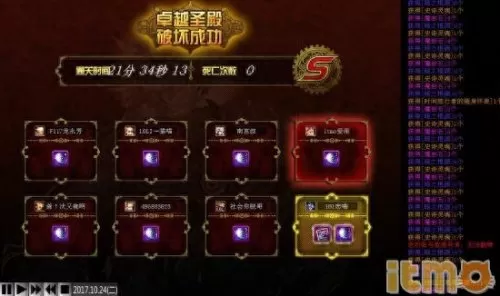 dnfcolg模拟器　dnf模拟器-第1张