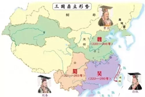 梦想三国为什么变成了精诚的心　梦想三国改名叫什么了-第17张