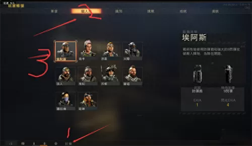 使命召唤汉化版　使命召唤1简体中文版下载-第8张