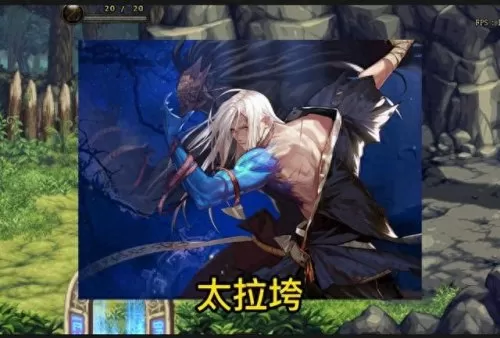 dnf合金战士称号选择　DNF称号-第1张