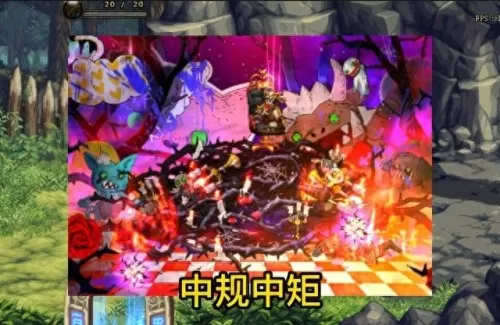 dnf合金战士称号选择　DNF称号-第6张