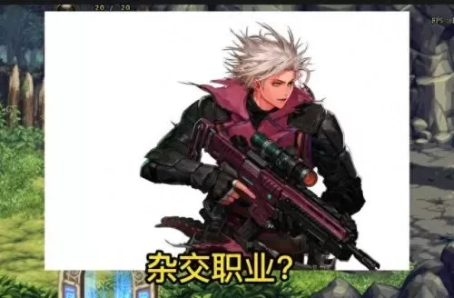 dnf合金战士称号选择　DNF称号-第8张