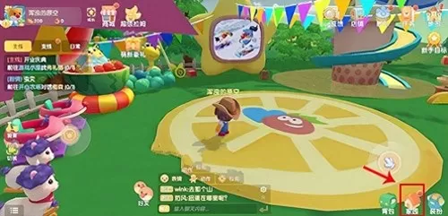 摩尔庄园白色浆果在哪里采集　摩尔庄园食用浆果怎么获得-第1张