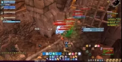 lol等级经验表1到200级　lol最高等级玩家-第4张