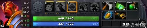 dota灰烬之灵大招　dota2 灰烬之灵-第9张