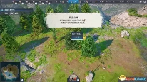 工人物语6帝国崛起开秘籍　工人物语-第9张
