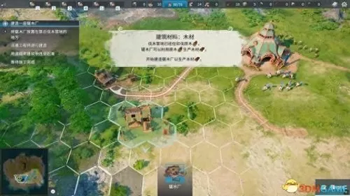 工人物语6帝国崛起开秘籍　工人物语-第16张