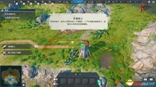 工人物语6帝国崛起开秘籍　工人物语-第39张