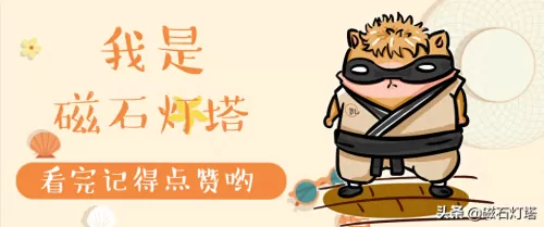 lols8凯南adc出装　英雄联盟手游凯南出装-第16张