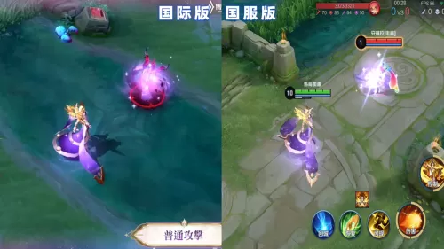 dota2神谕者皮肤　dota1神谕者-第2张