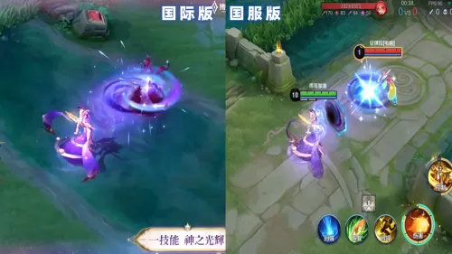 dota2神谕者皮肤　dota1神谕者-第3张