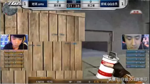cfpls10总冠军　CFPL历届冠军-第7张