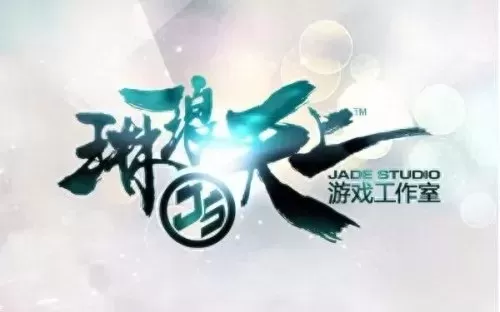 天天酷跑是腾讯游戏吗　腾讯游戏天天酷跑-第1张
