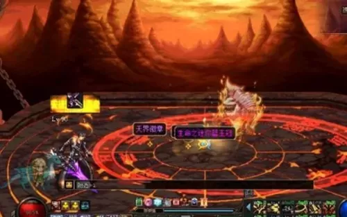 dnf极限祭坛版本　DNF无尽的祭坛-第5张