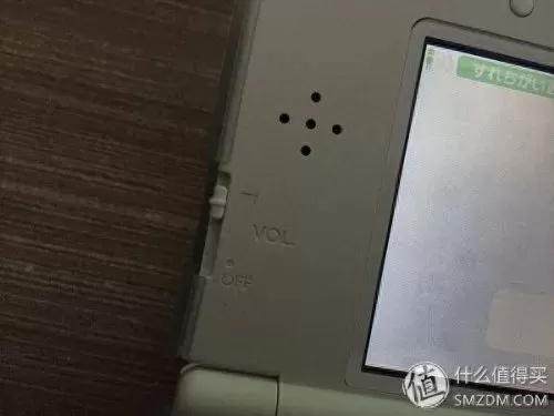 3ds口袋妖怪始源蓝宝石攻略　始源蓝宝石可抓的神兽-第11张