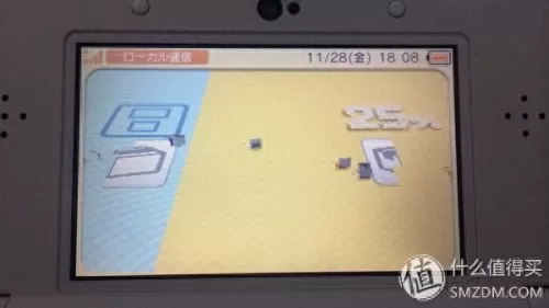 3ds口袋妖怪始源蓝宝石攻略　始源蓝宝石可抓的神兽-第14张