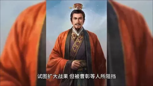 三国之我是刘备　我是刘备今年十八免费阅读-第1张