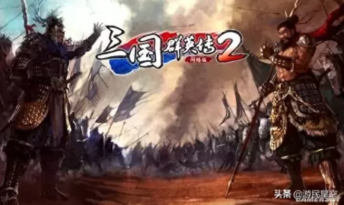 三国群英传ol160级转生任务　三国群英传ol转生任务-第1张