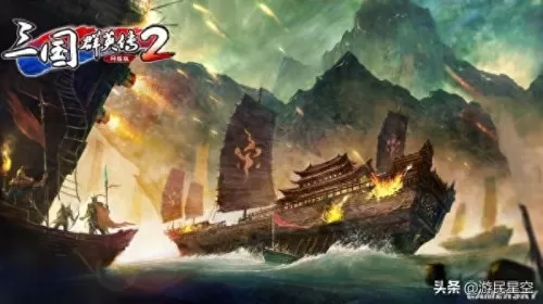 三国群英传ol160级转生任务　三国群英传ol转生任务-第12张