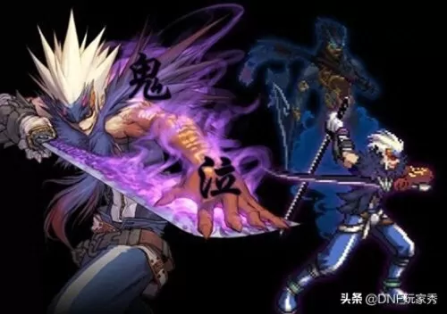 dnf神器符文大全　DNF装备附魔-第4张