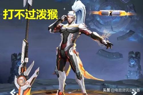 dota猴子6神装　猴子6神装无敌-第3张