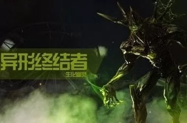 cf五个终结者技能介绍　穿越火线终结者技能介绍-第2张