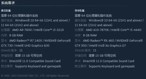 皇家骑士团psp　PSP有什么好玩的游戏-第6张