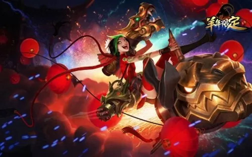 lol莫甘娜紫金罗刹多少钱　英雄联盟莫甘娜紫金罗刹-第5张