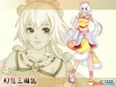 幻想三国志2夏侯翎　三国志幻想大陆夏侯惇-第4张