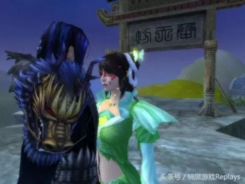 梦幻诛仙帮派跑商　梦幻诛仙手游跑商攻略-第6张