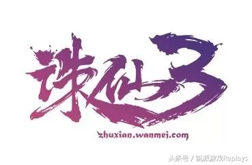 梦幻诛仙帮派跑商　梦幻诛仙手游跑商攻略-第9张